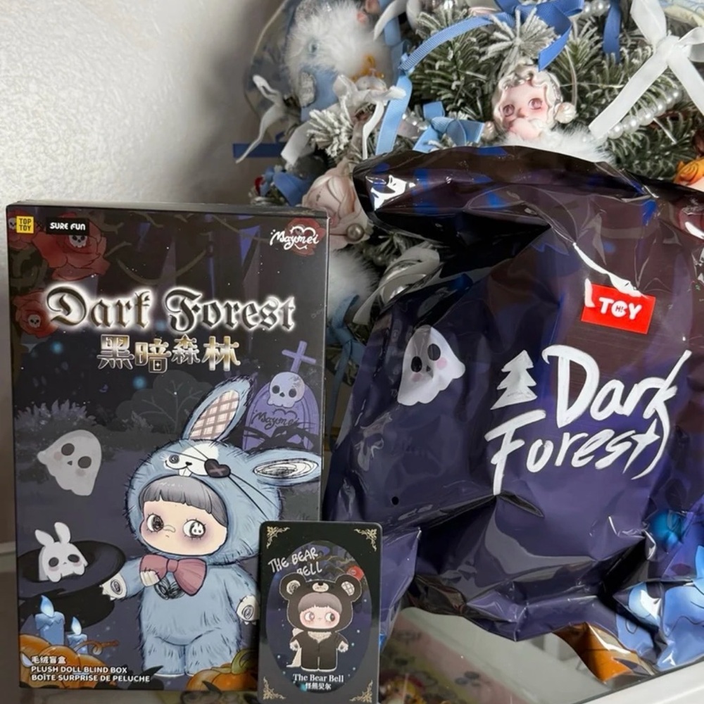 Sealed Bag Maymei Dark Forest The Bear Bell New